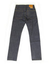 Back View of Tellason Blubaugh Selvedge Jeans